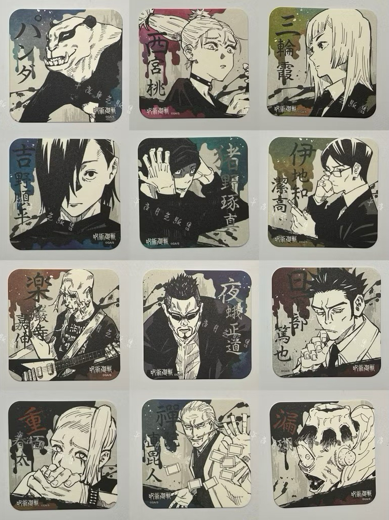 ［可被綁綁物］僅能從此圖中選綁