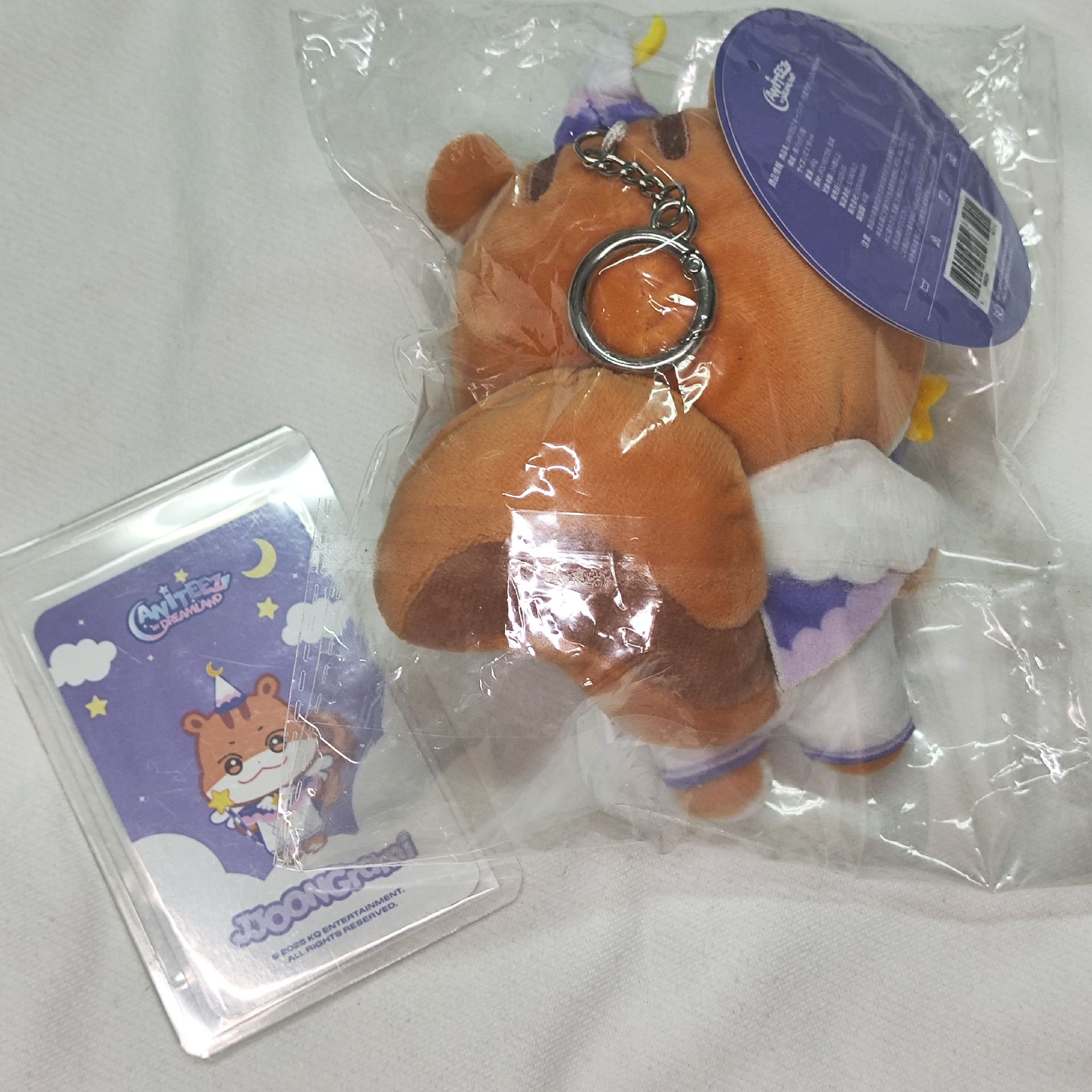 ATEEZ｜魔法師拉米大人