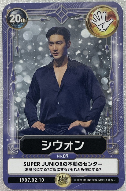 2026 ELF-JAPAN SPECIAL KIT 會員禮卡/始源