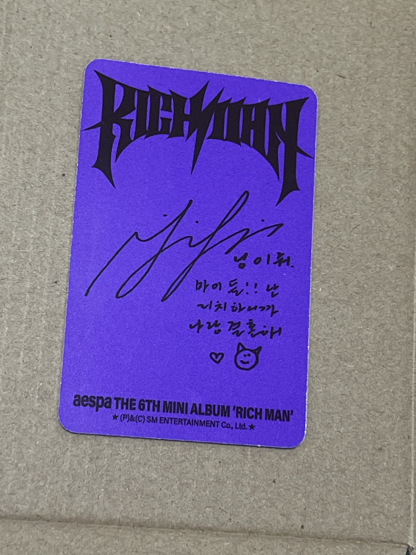 Richman 吉他專卡 帽子寧