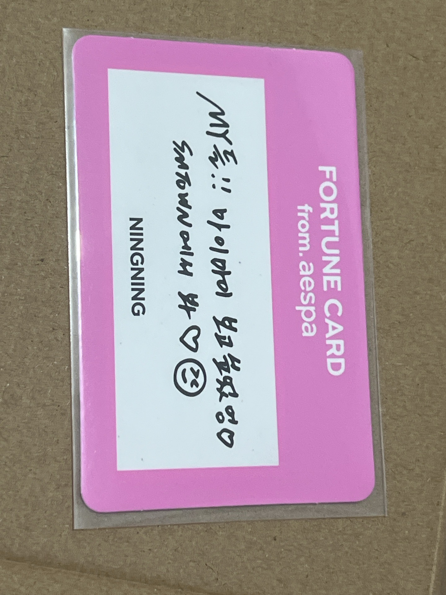 smtown 手寫訊息隨機卡 寧