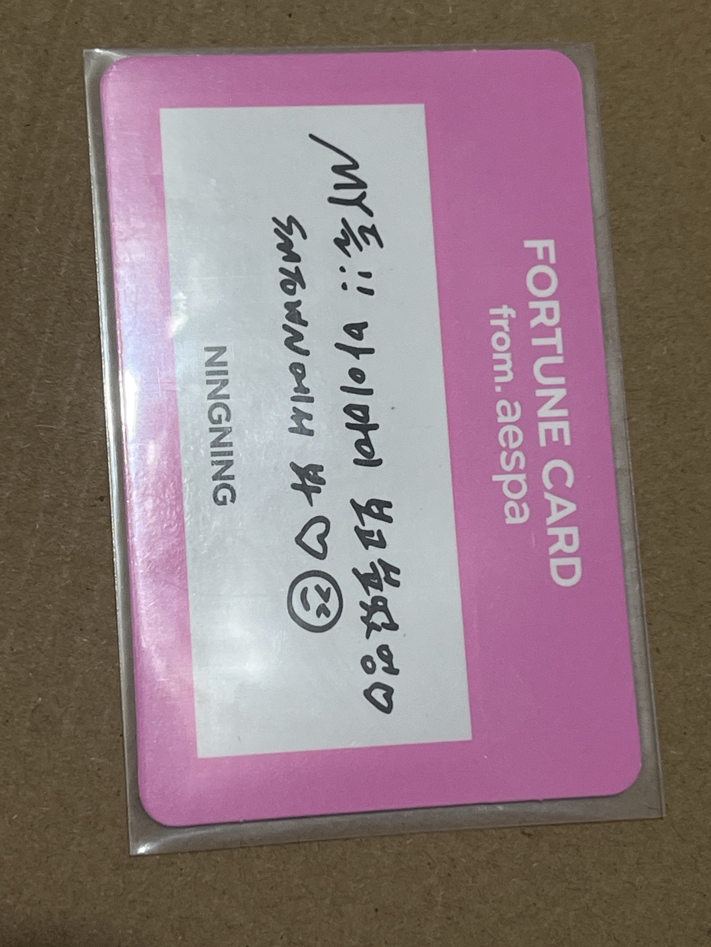 sm town 手寫訊息隨機卡 寧