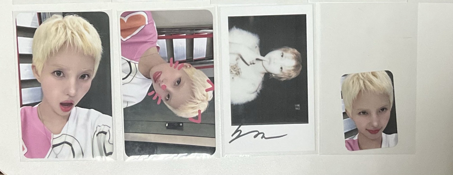 we are Ms5.0 4卡不拆 