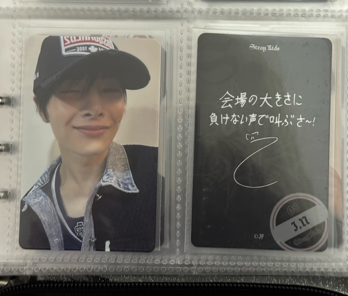 複數卡出出 靜岡線上滿額寅