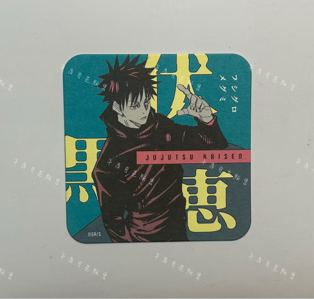 伏黑惠 A款［需綁4，不單售］