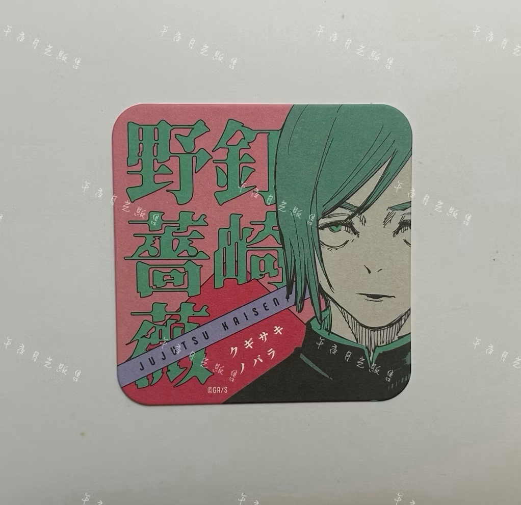 釘崎野薔薇 A款《單售不可被綁》