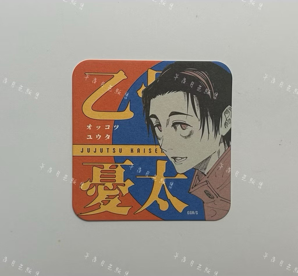 乙骨憂太 A款［需綁4，不單售］