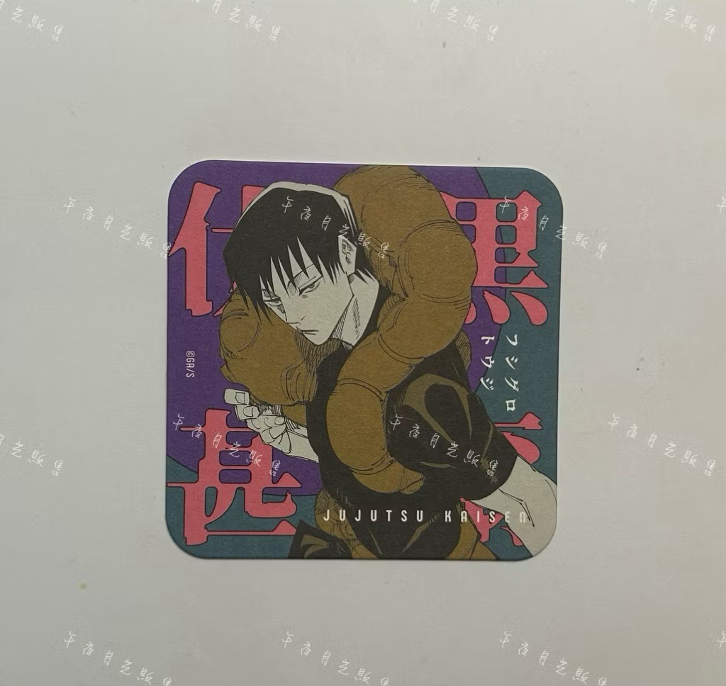 伏黑甚爾［需綁6，不單售］