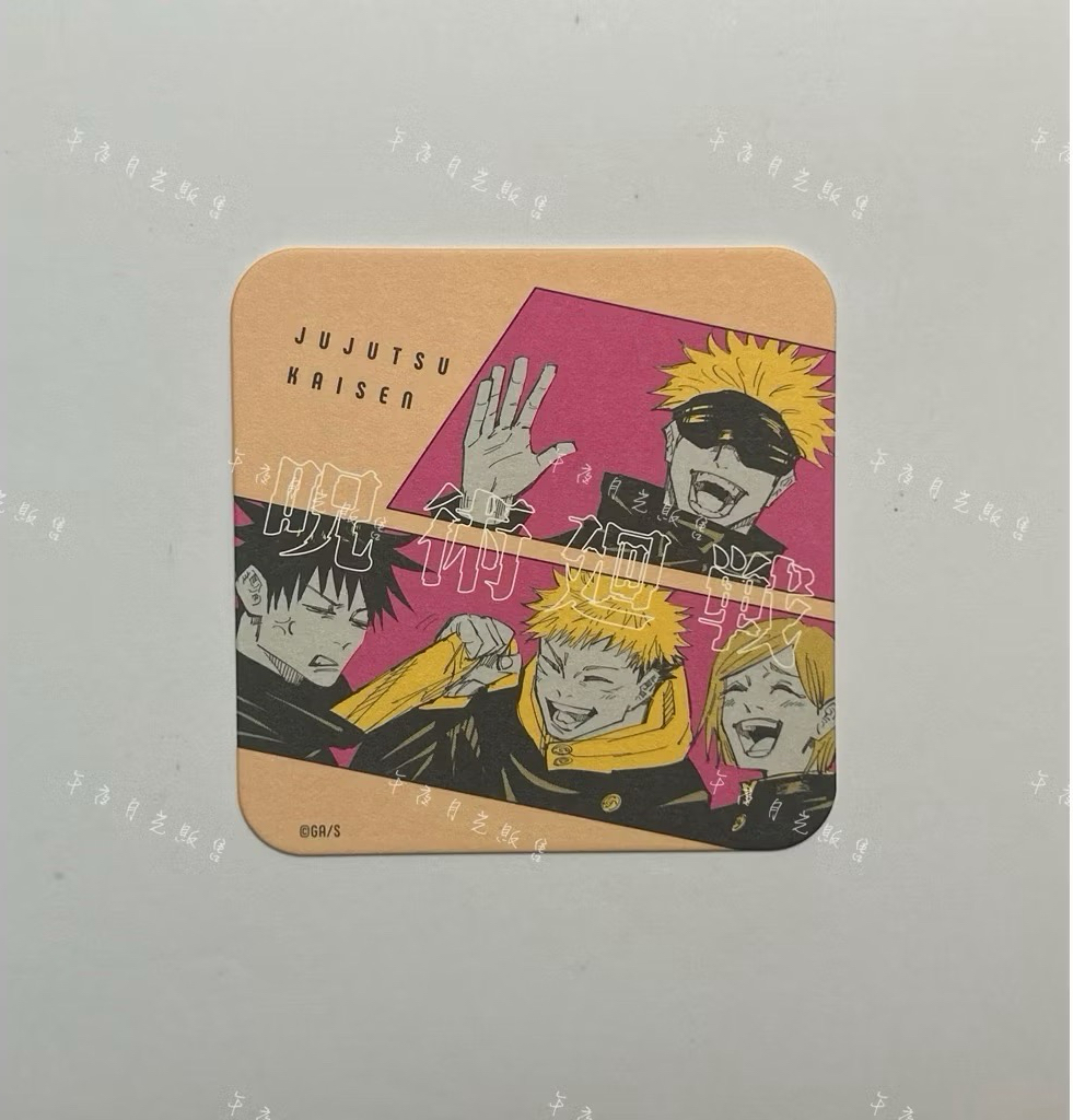 特典 一年級&五條［需綁3，不單售］