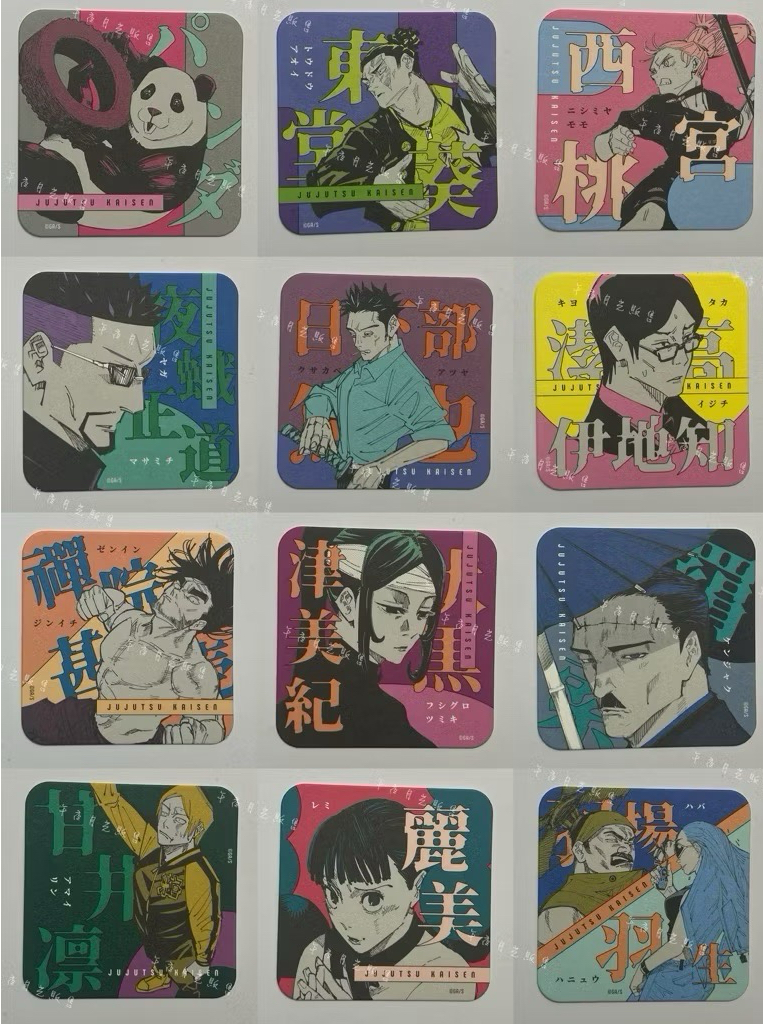 ［可被綁綁物］僅能從此圖中選綁