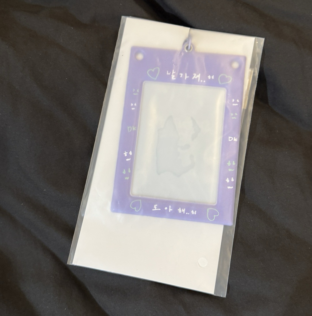 洗衣機小狗7張+碩home卡套