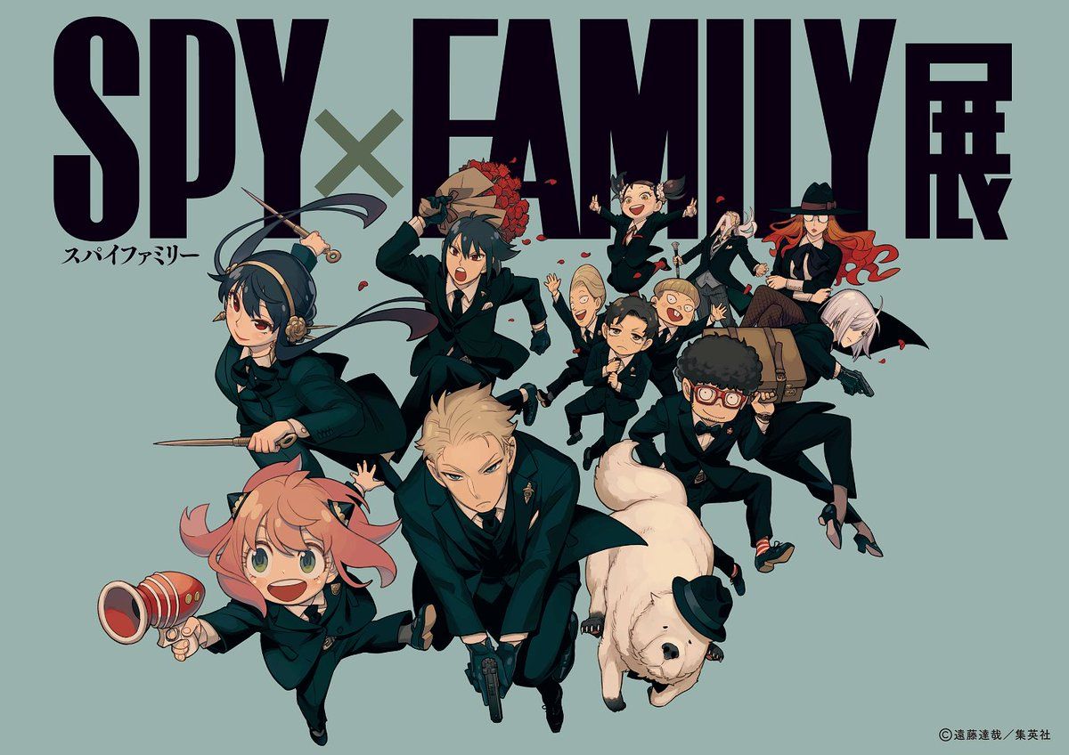 日本 SPY×FAMILY展