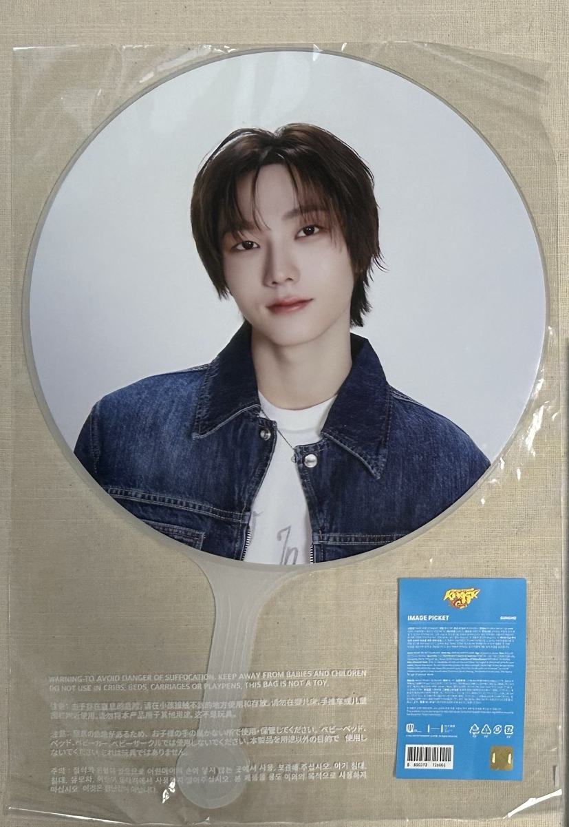 Knock On  仁川場 朴成淏 大扇