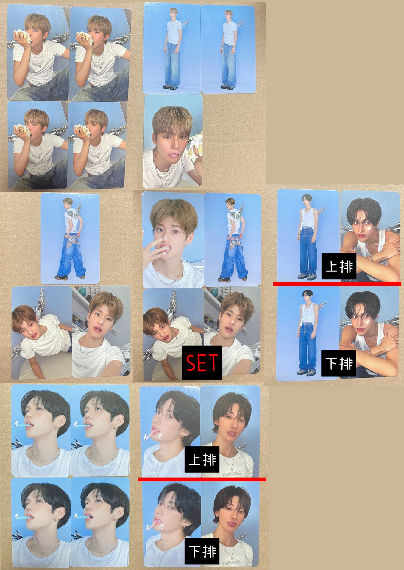 現貨 2026 年曆後續卡 B