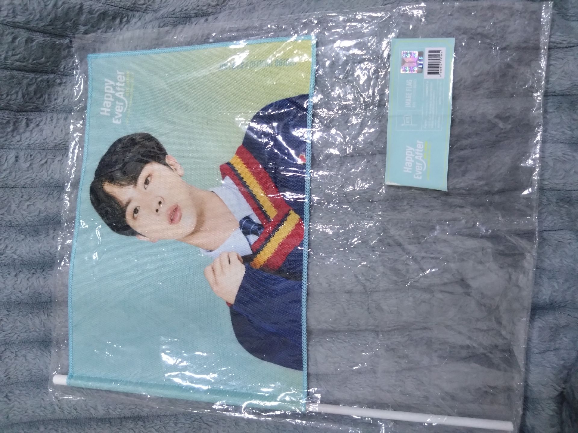 BTS  | 珍大扇盤 ON:E大扇 FM旗