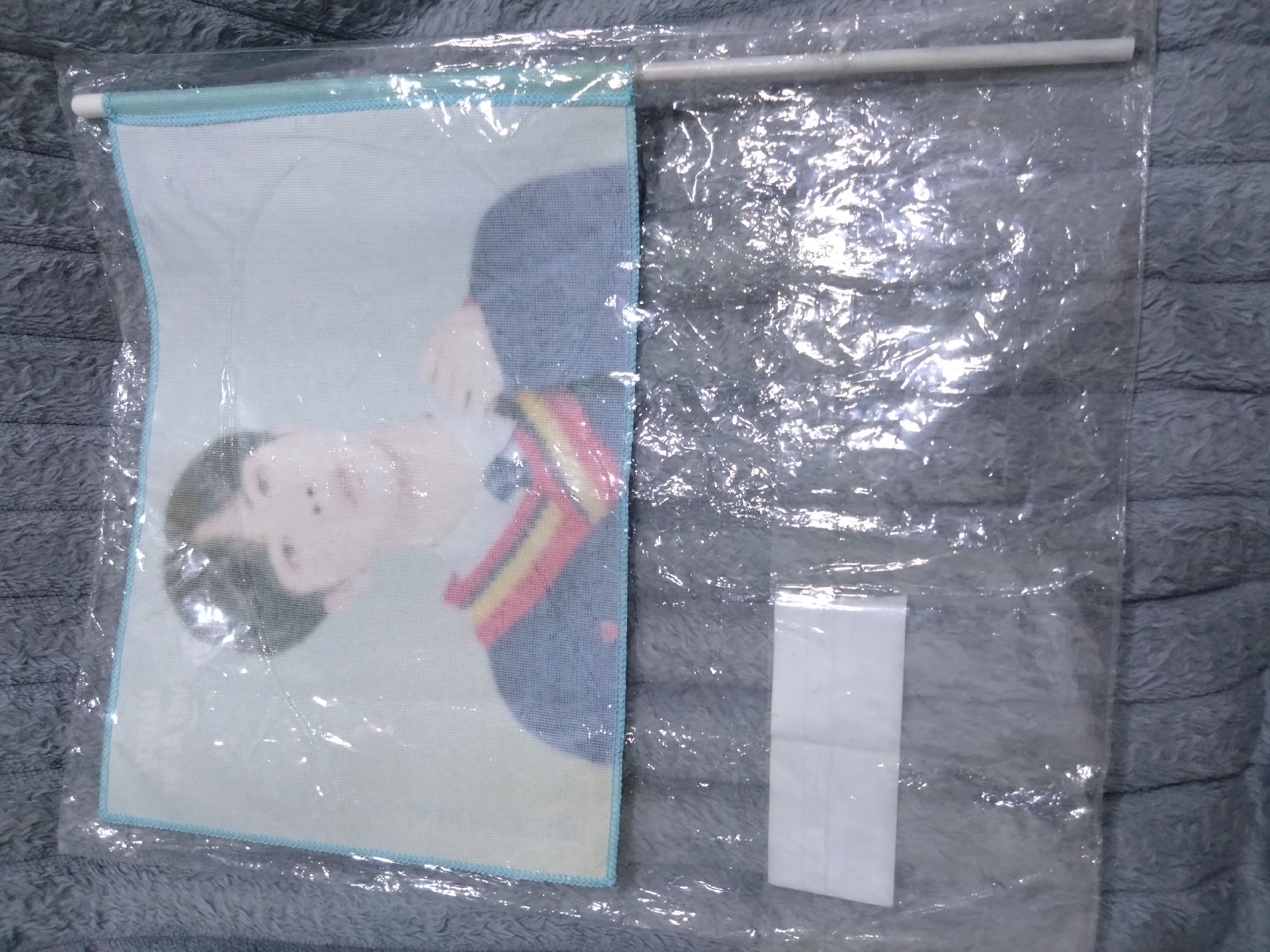 BTS  | 珍大扇盤 ON:E大扇 FM旗