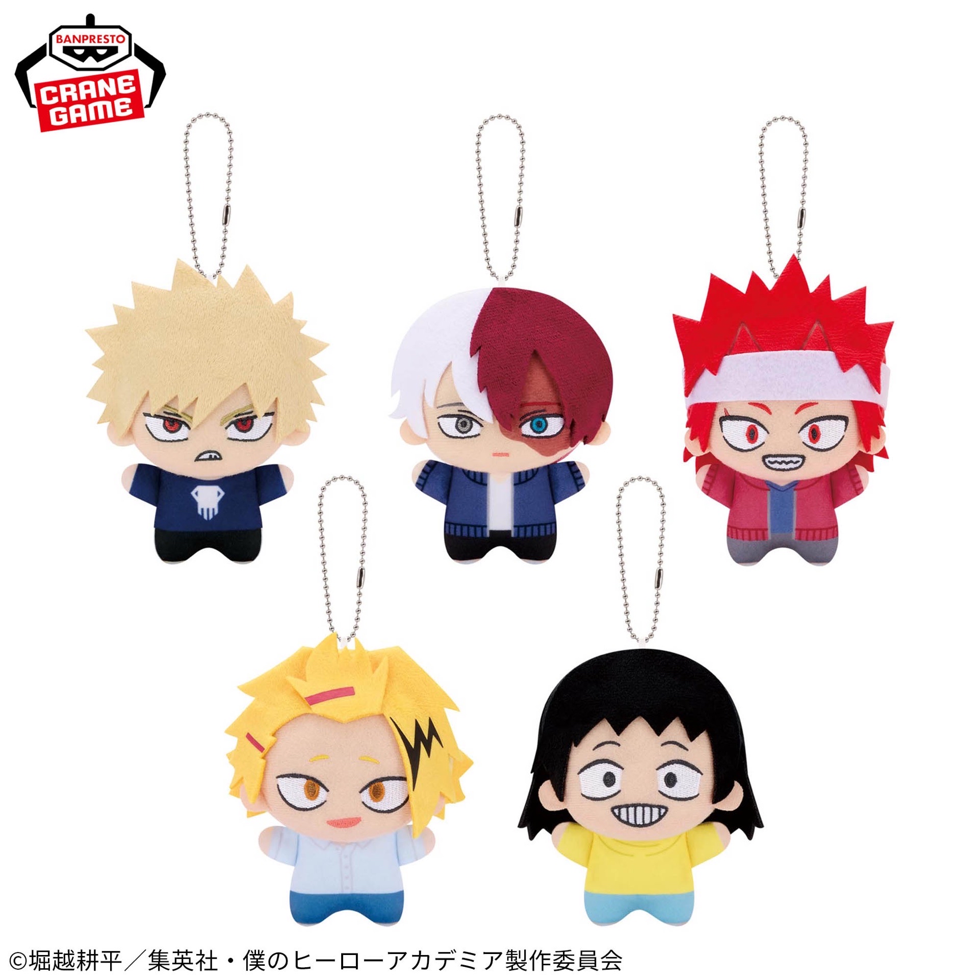 私服 努努娃娃 第8彈