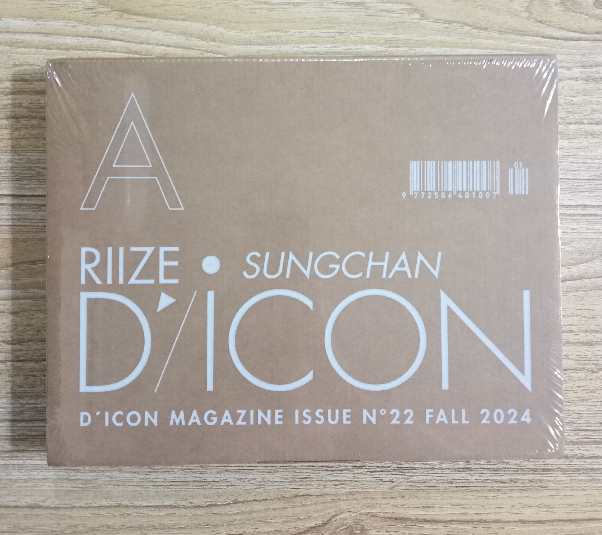 成燦DICON未拆雜誌