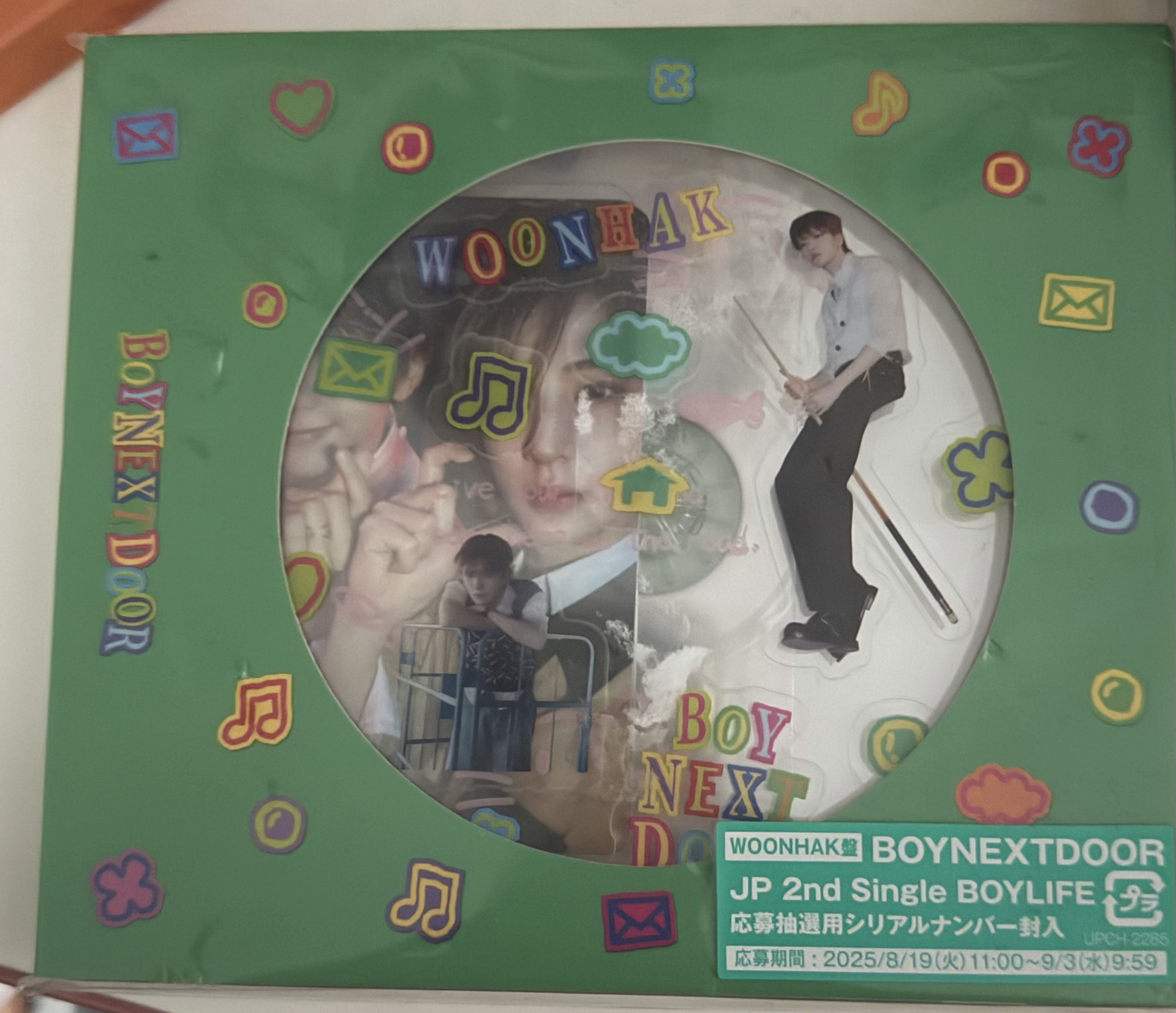 起司雲寶寶 金雲鶴日專單封全專