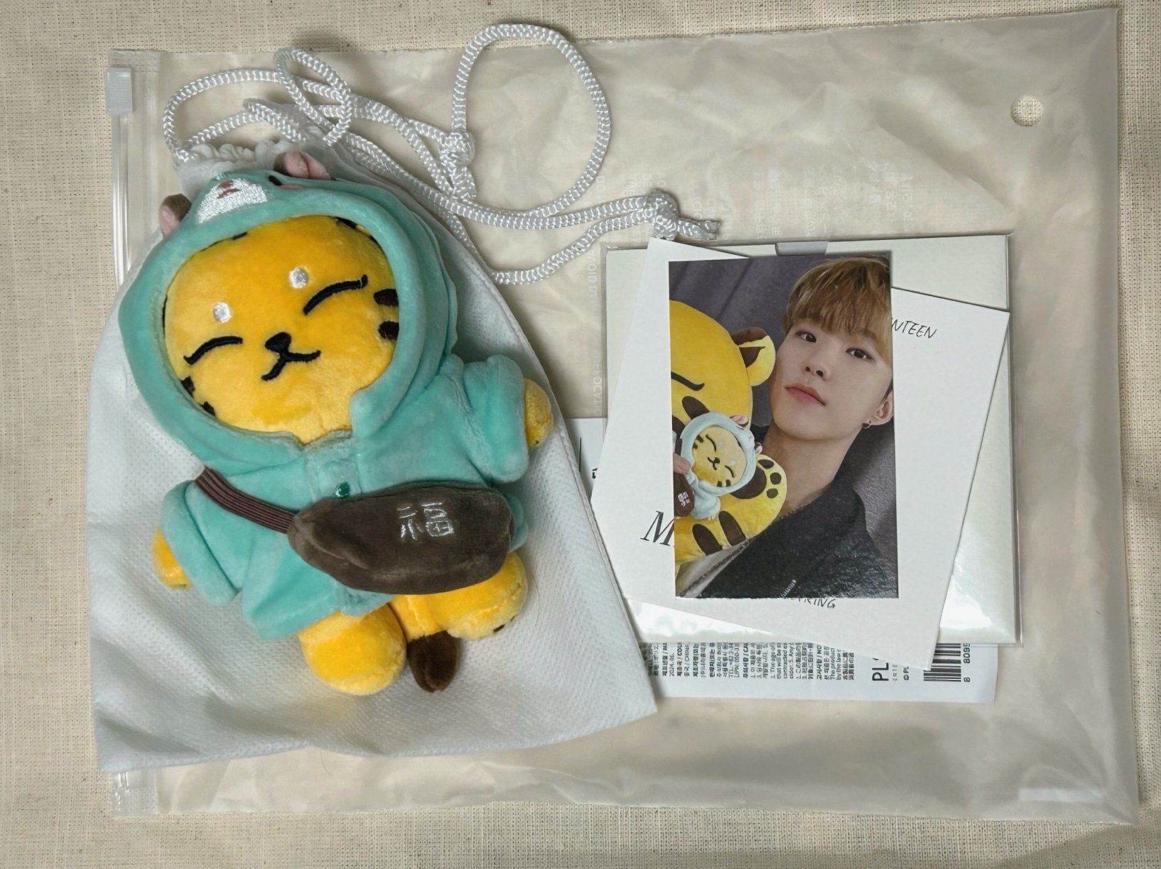 成員自製 小耽耽 吊娃 