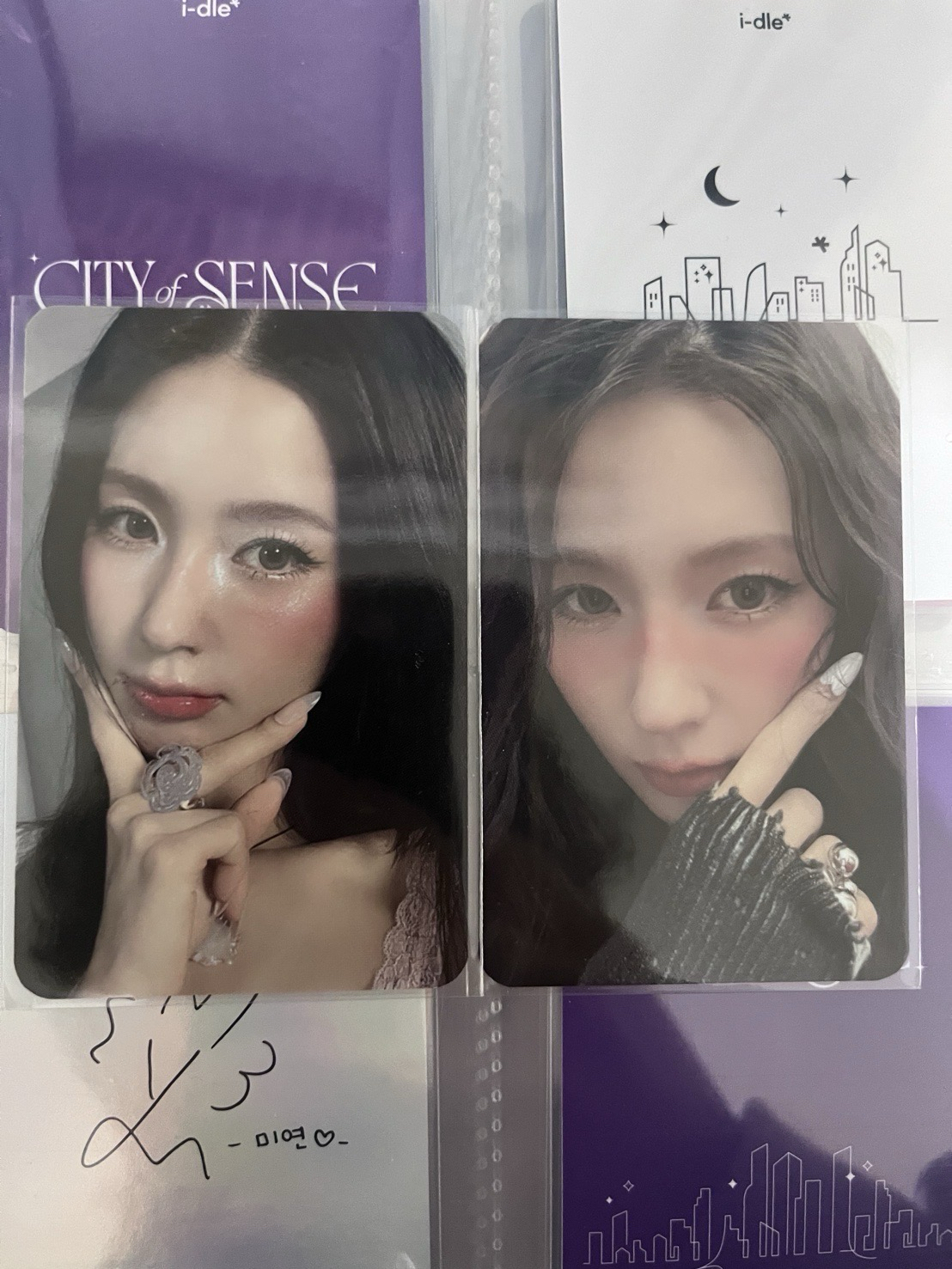 麵GS25幸運卡一套