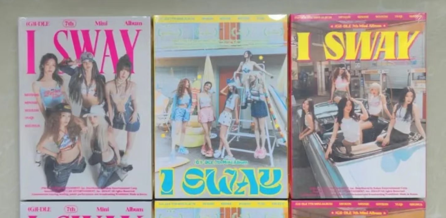 idle 迷七未拆專