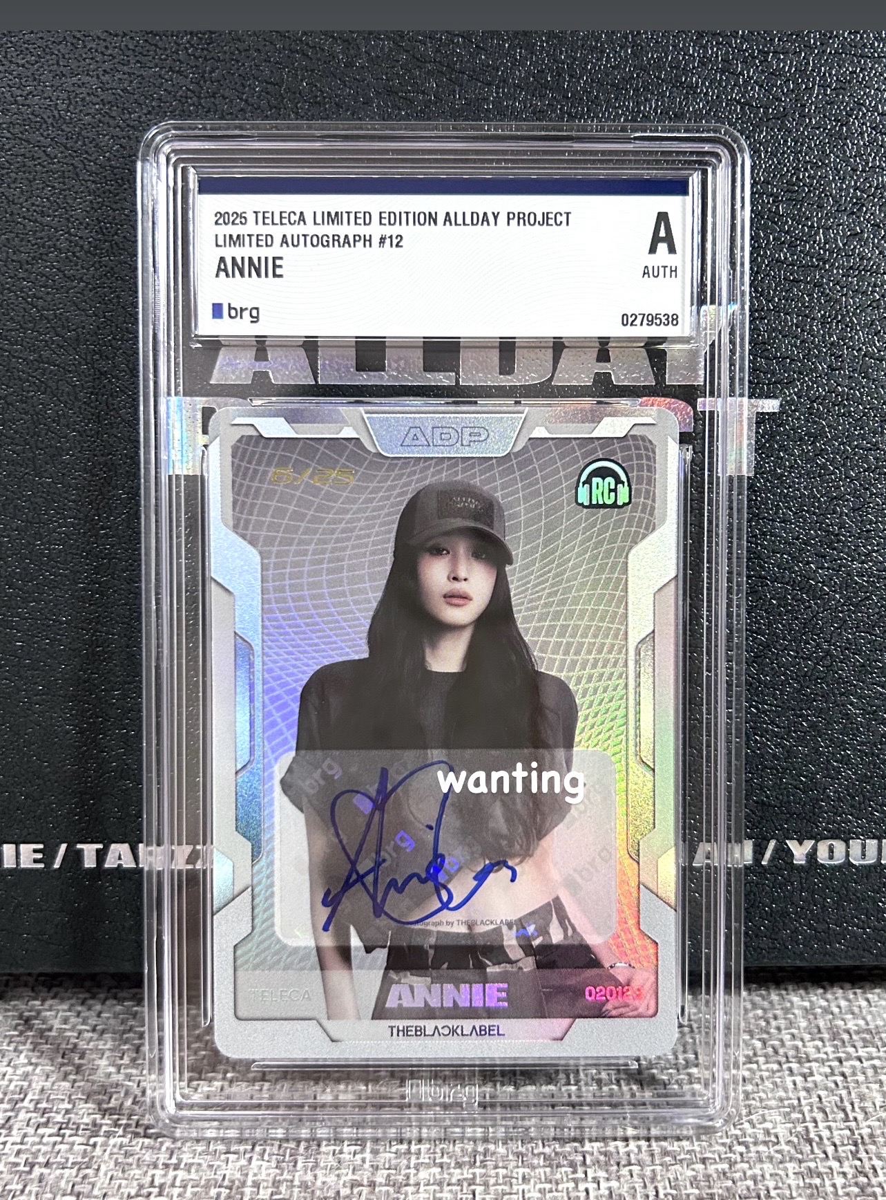 Annie限量編號簽卡 很稀有的藍簽！！