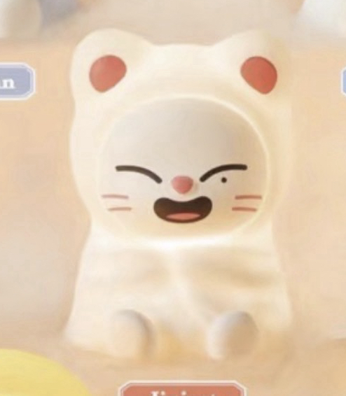 辰