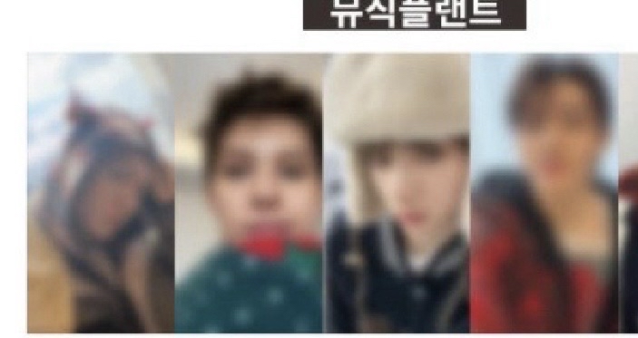 迷一 mp 特典卡 2025年末禮