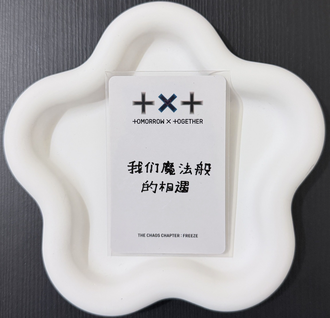 正二 中背彬 現貨 