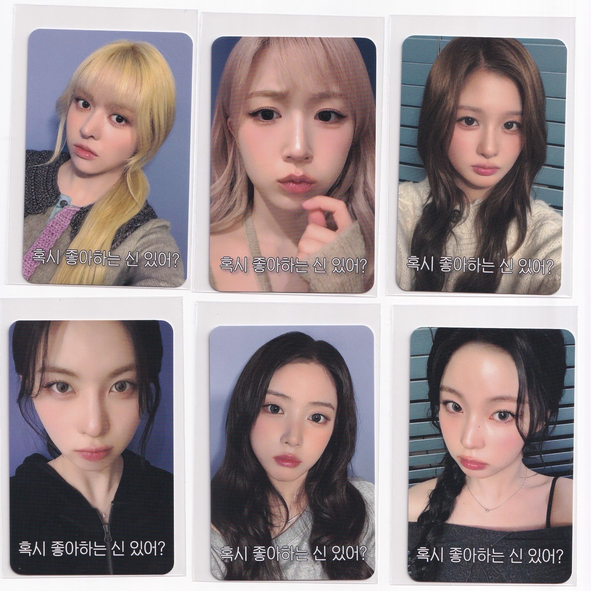 MS或許你有喜歡的神嗎