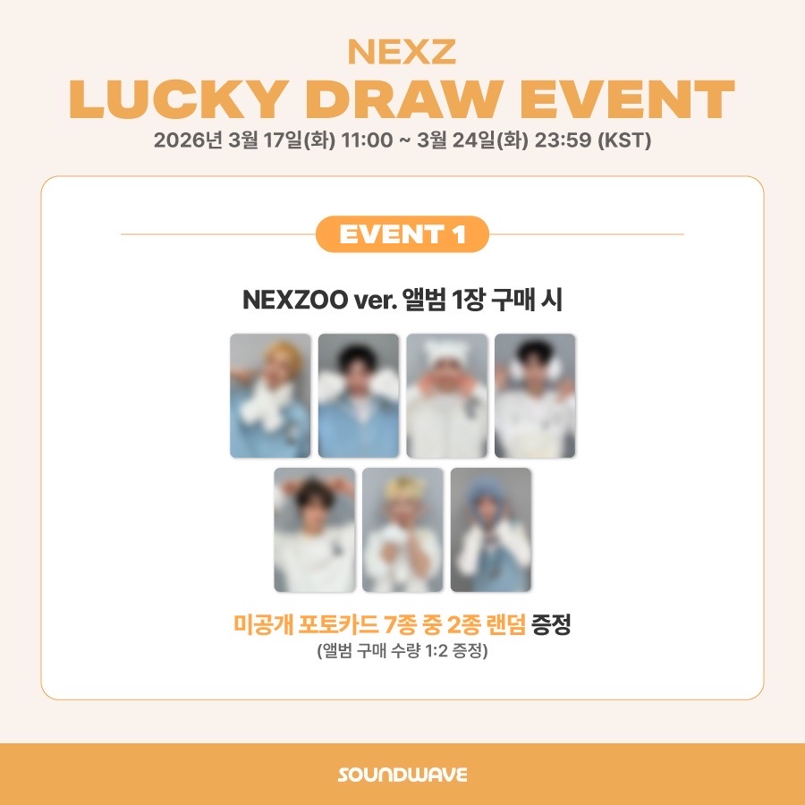 【可直拍】sw幸運卡