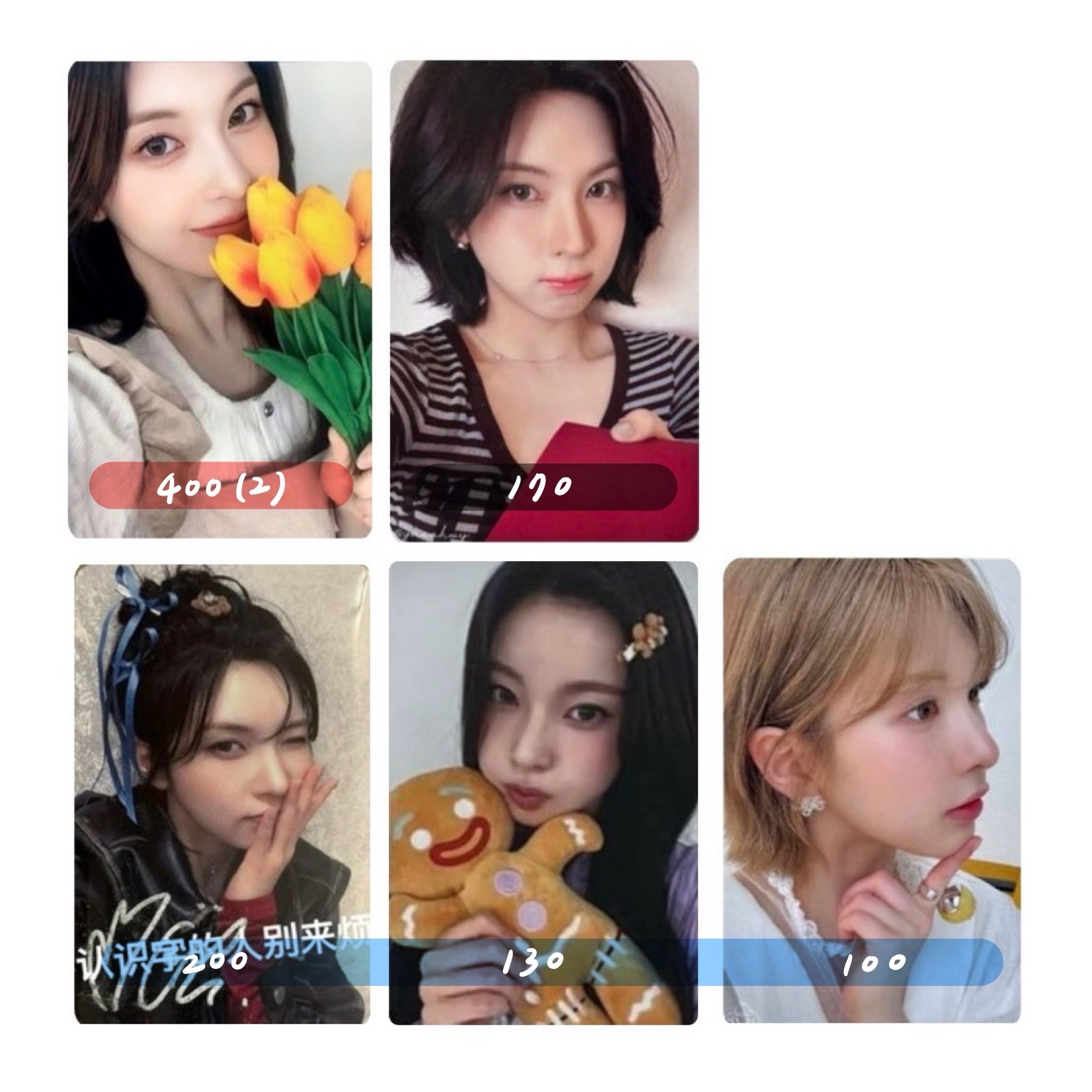 NMIXX ④ 非現貨區