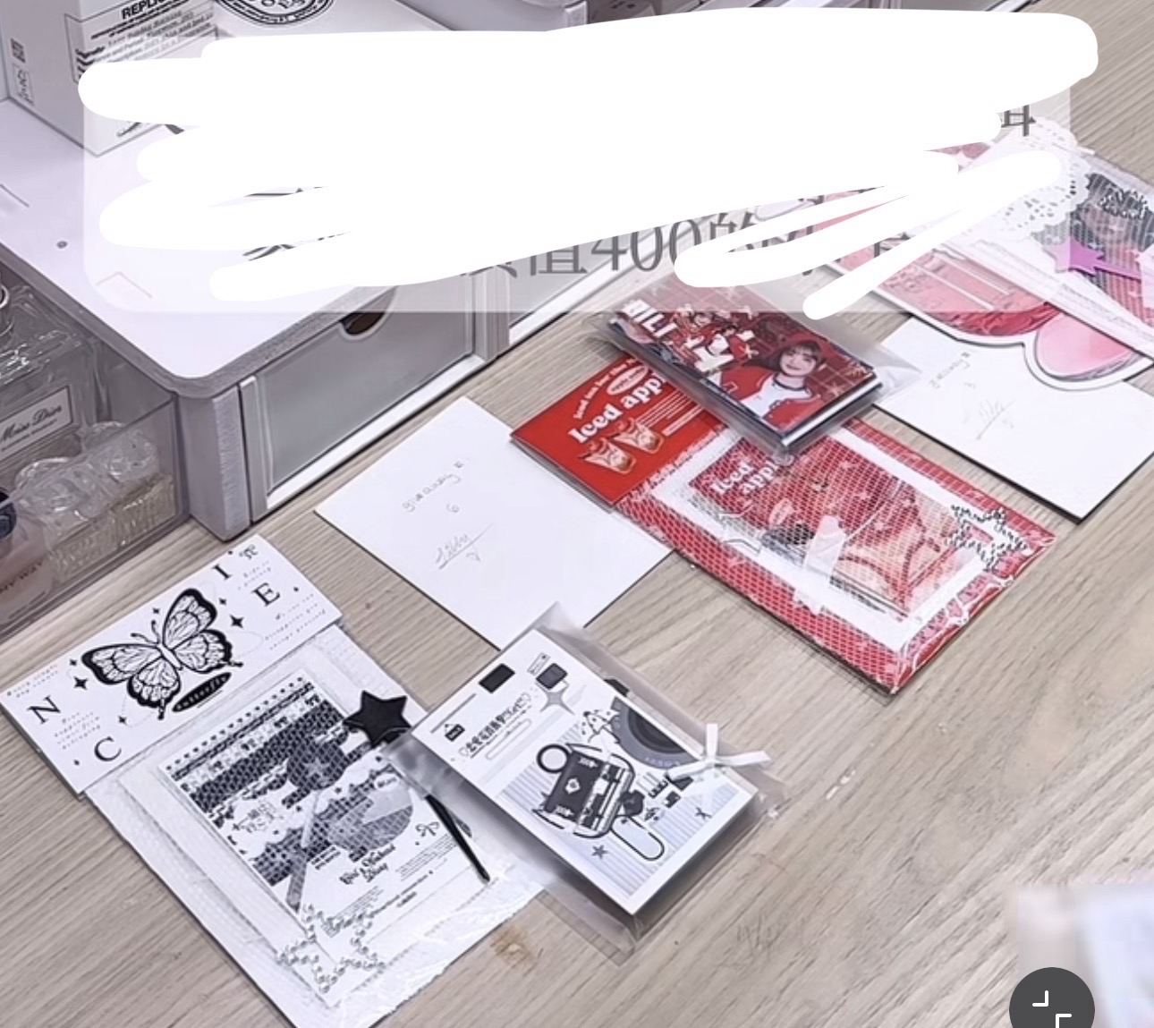 微貴包加購⭐️