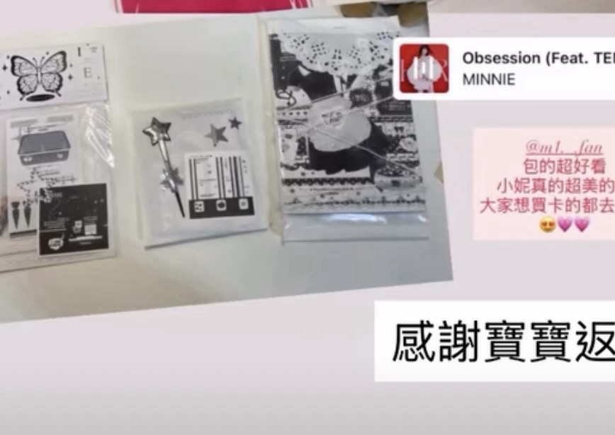 微貴包裝額外下單⭐️