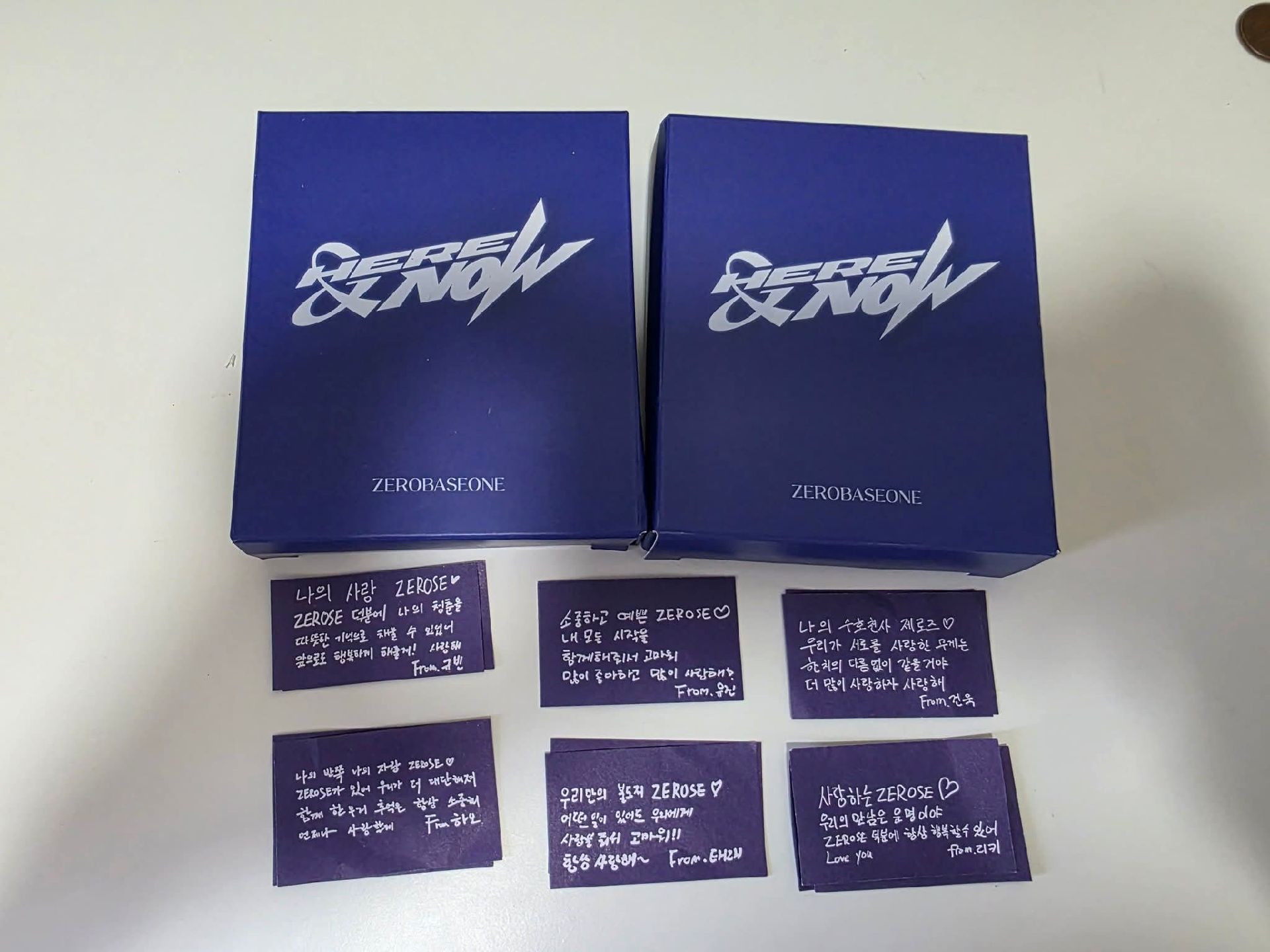 VIP入場禮 個人彩帶 印簽彩帶