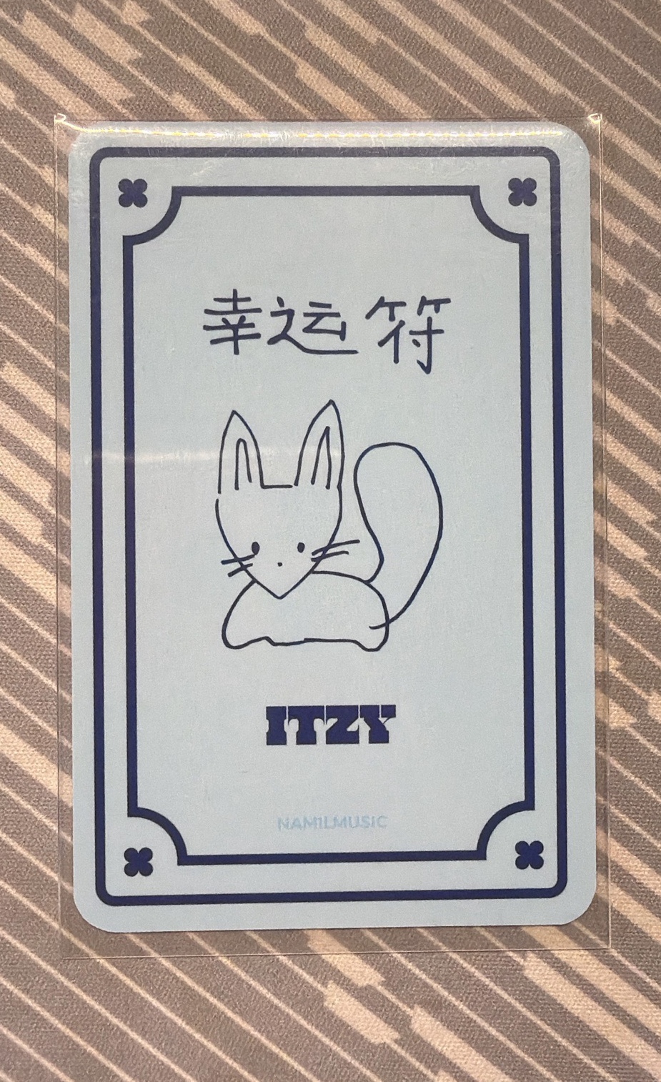 彩領 楠藝幸運卡