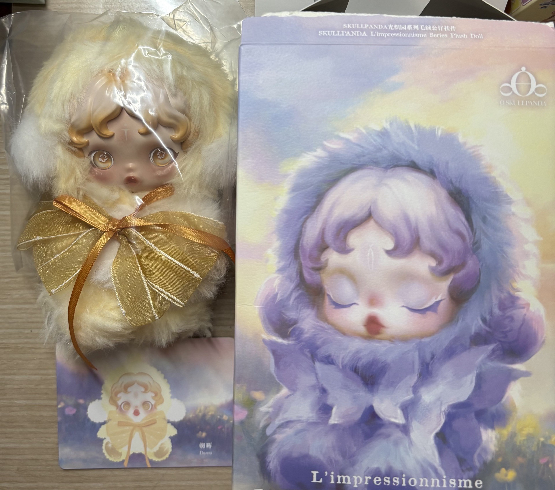 POP MART SKULLPANDA SP 光織園 朝暉