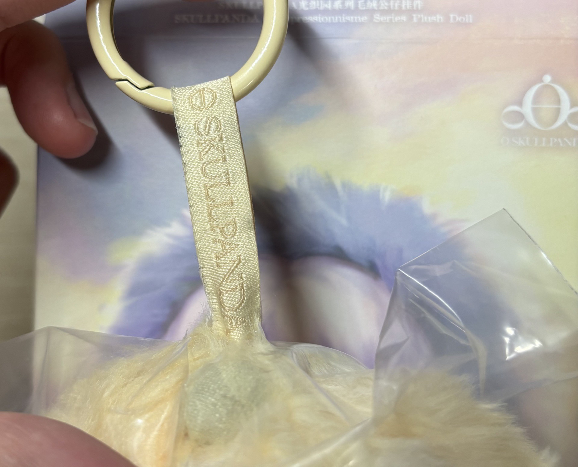 POP MART SKULLPANDA SP 光織園 朝暉