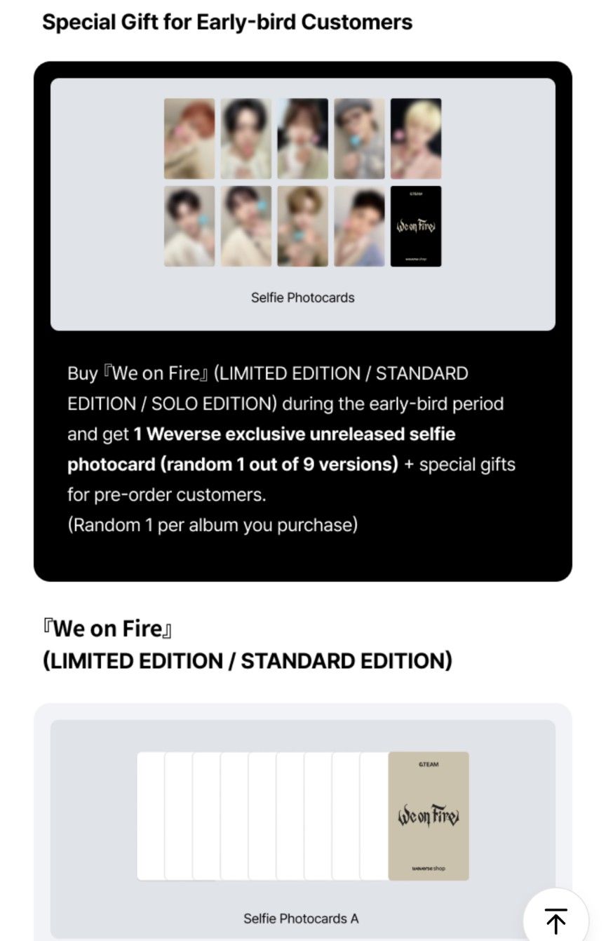 WVS GL『We on Fire』通常盤（自拍小卡A）