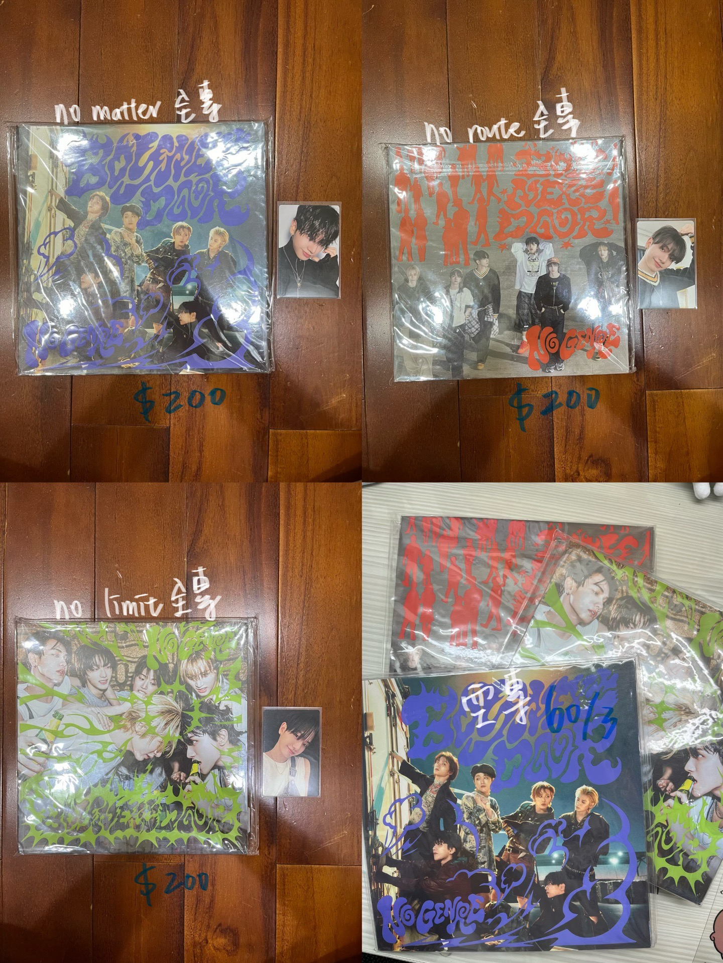 BOYNEXTDOOR NO GENRE 專輯 小卡 明宰鉉