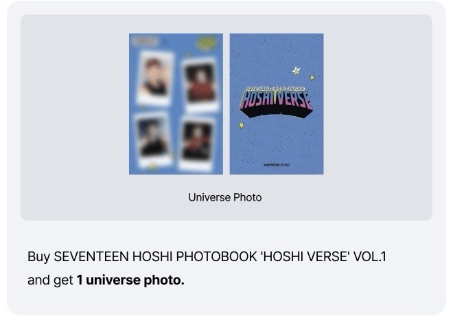 【一販含特典】HOSHI VERSE 寫真集 HOSHI PHOTOBOOK 'HOSHI VERSE' VOL.1