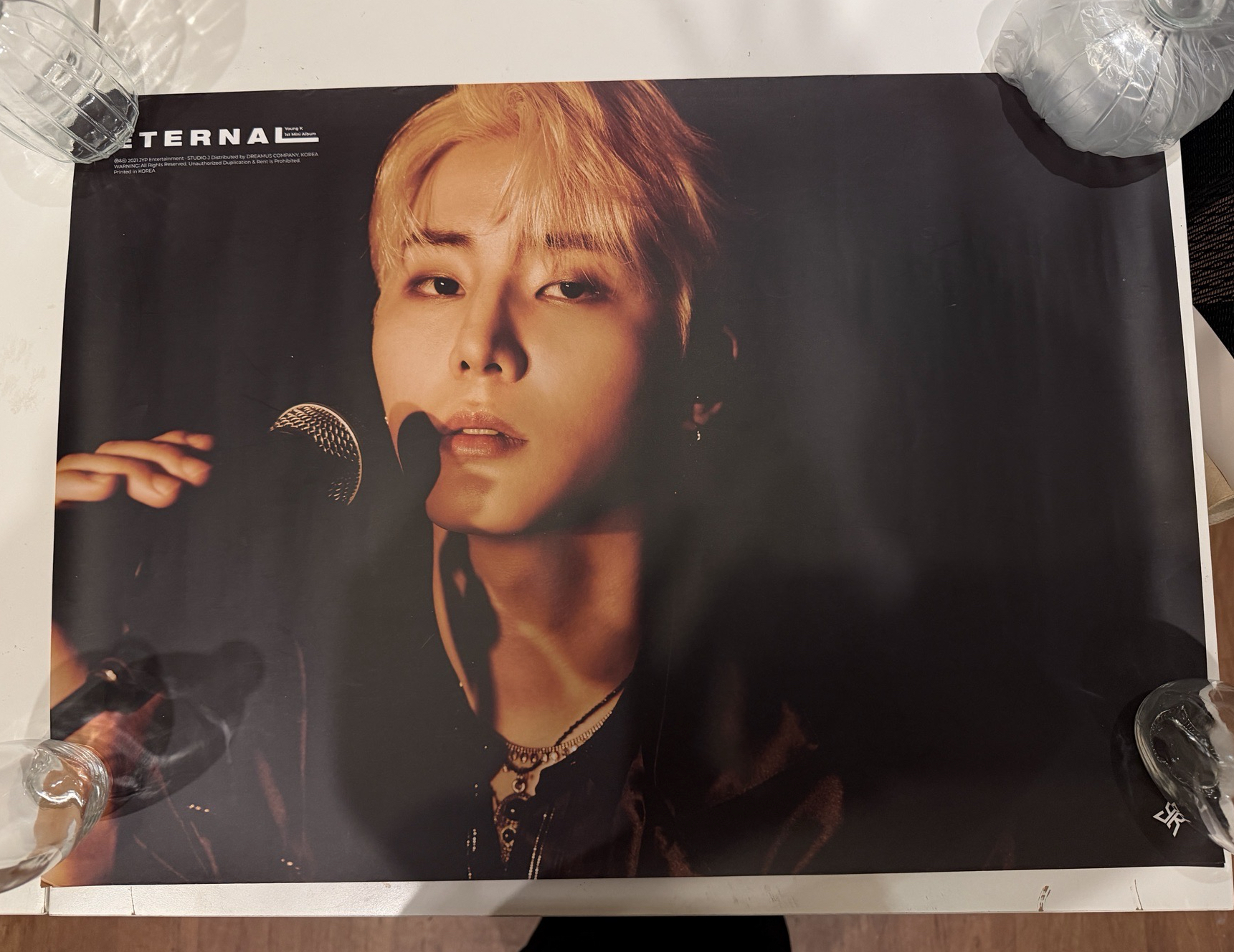 永晛個人專海報