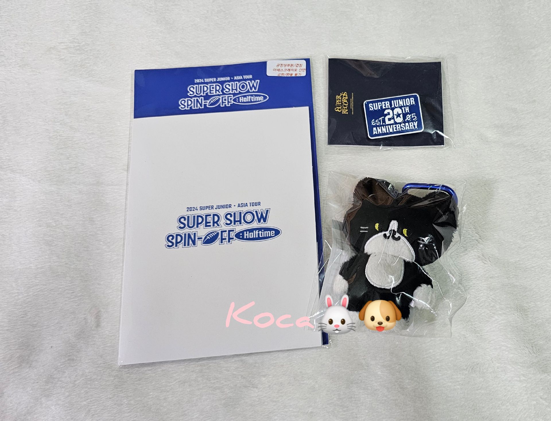 SS10 日巡場週 娃娃吊飾 雲set