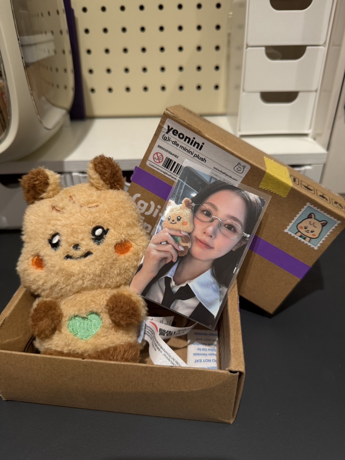 迷七麵盒娃 已拆含卡