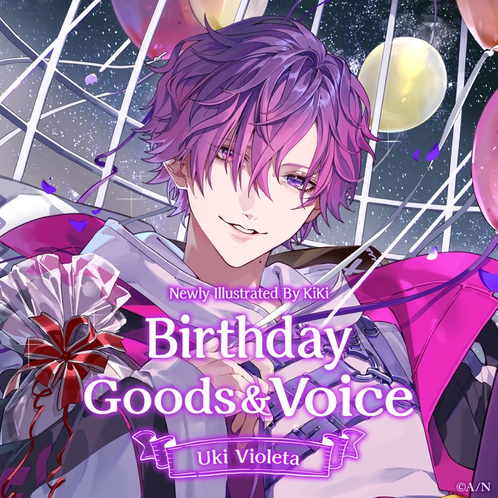 2023 Uki Violeta 生日紀念