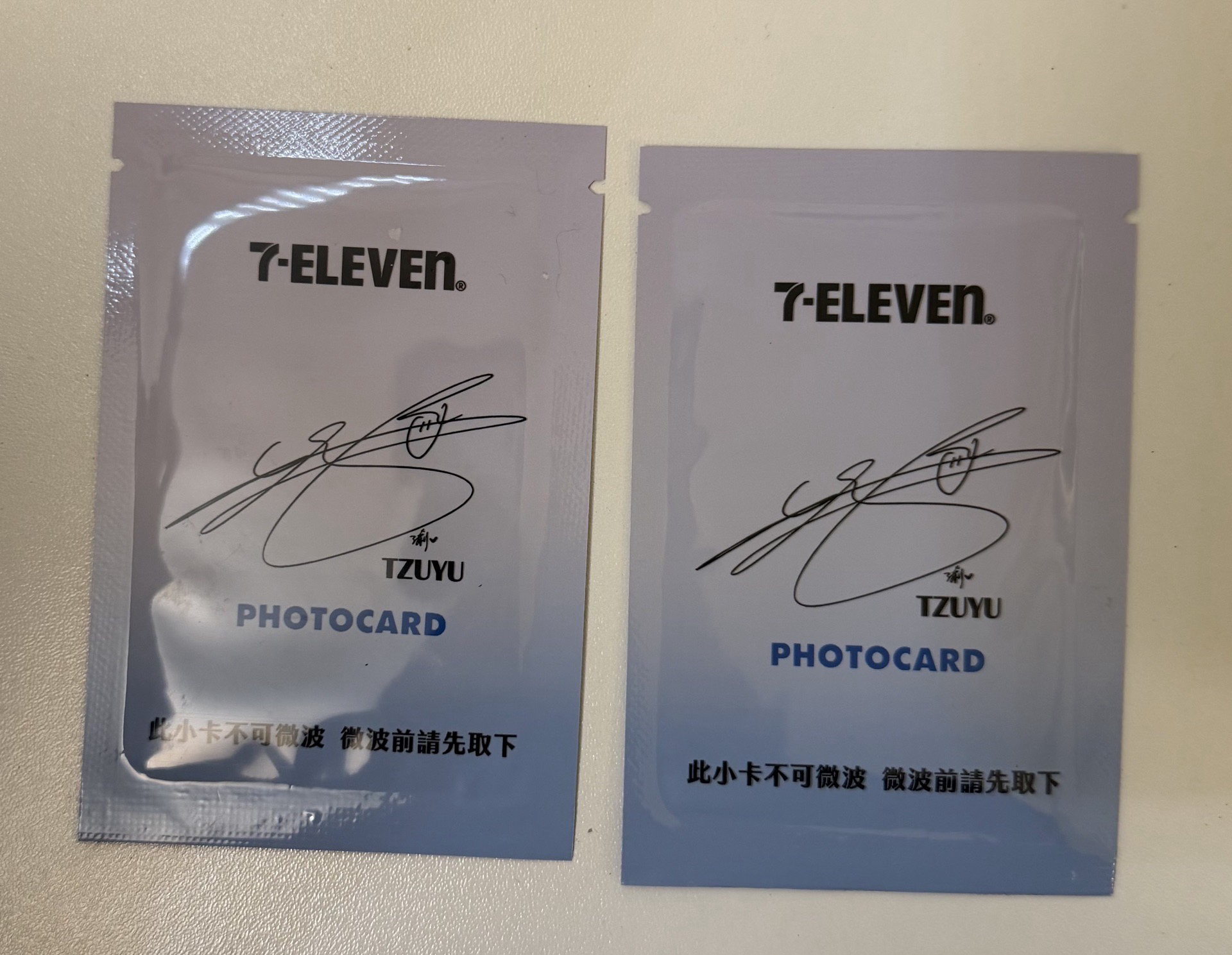 子瑜 7-ELEVEN 聯名小卡 未拆 