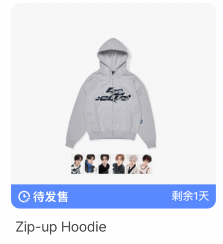 （含卡）外套（M/L)