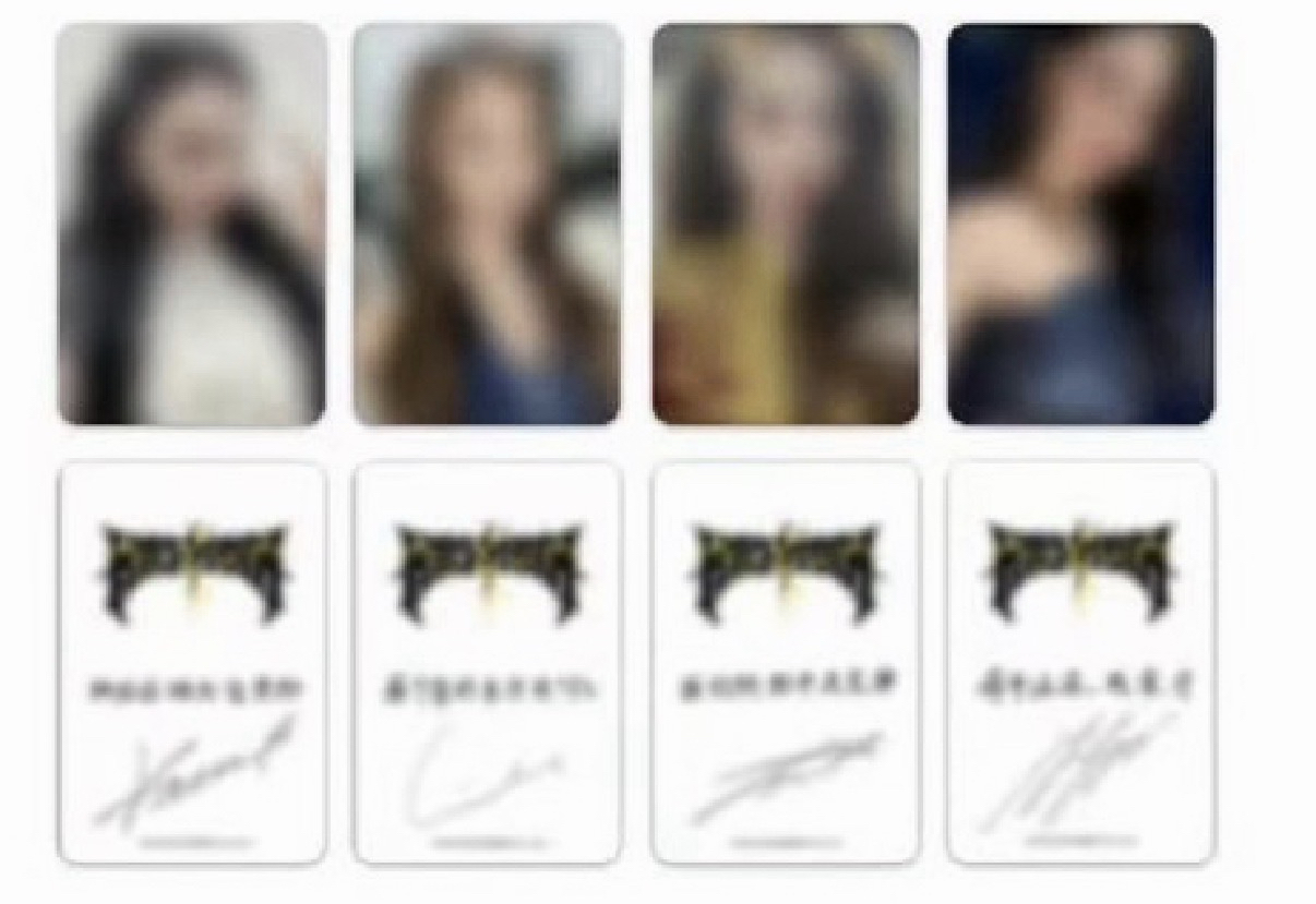 Rich Man kms 幸運卡柚