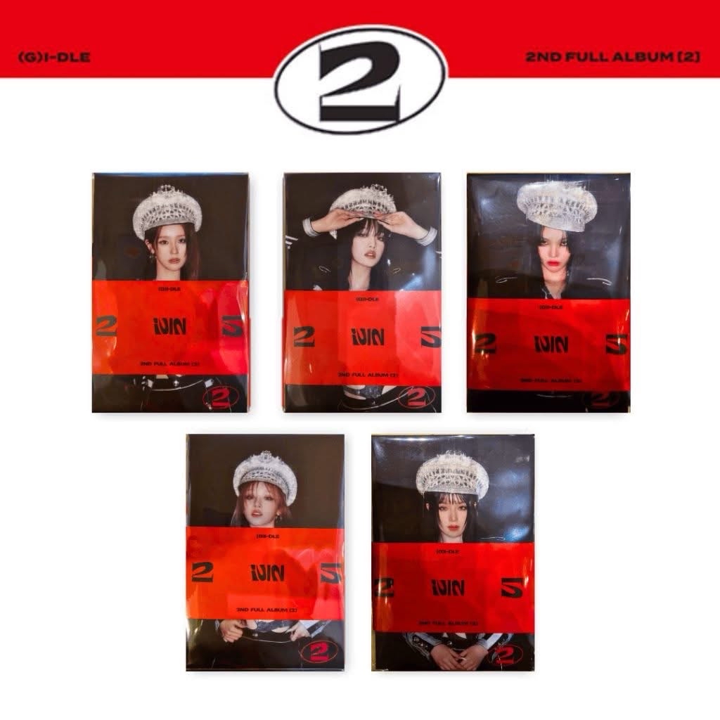 正規二 電子專一套